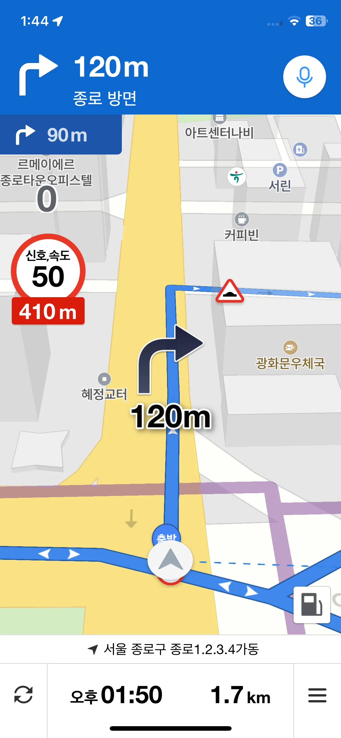 Test Image 17